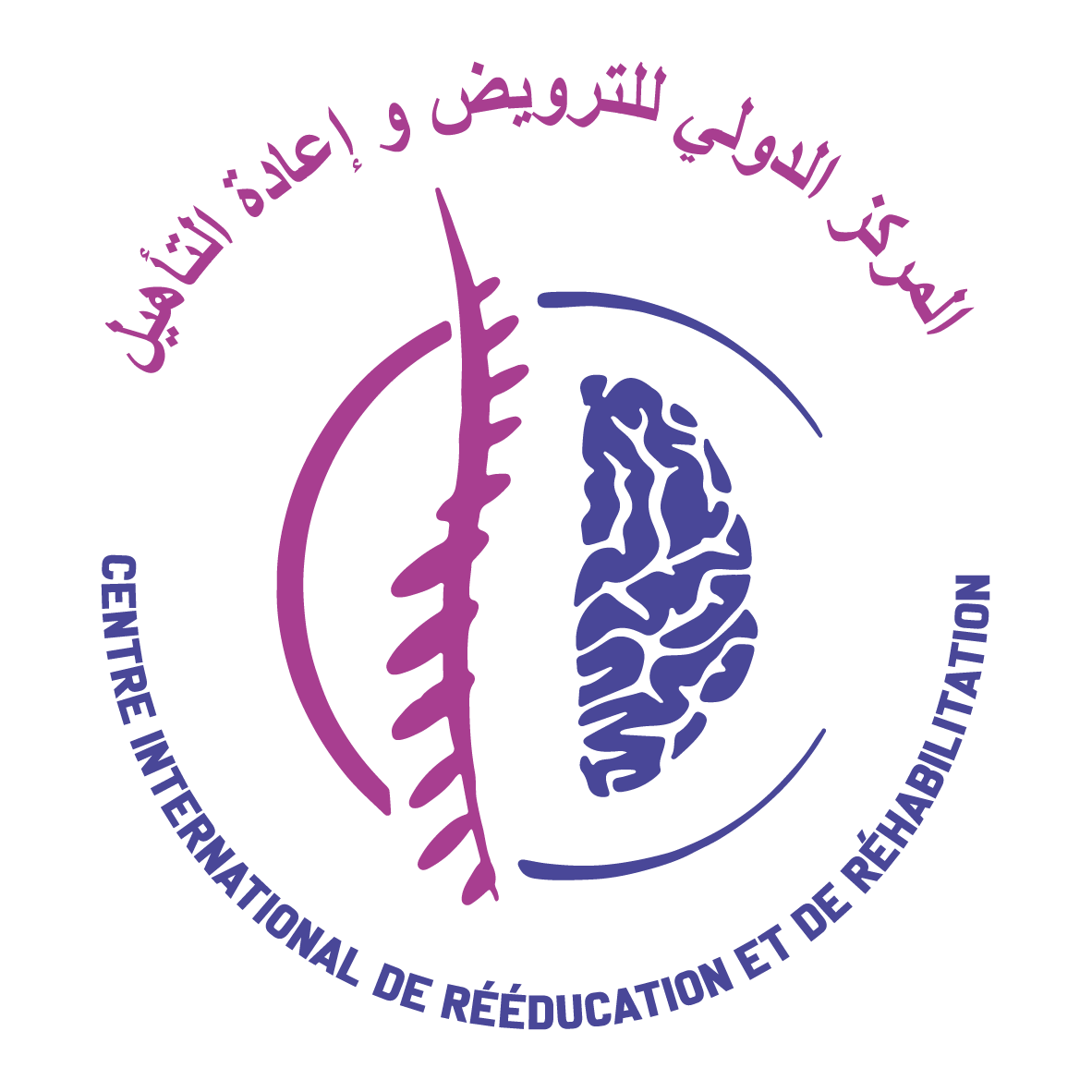 Centre International de Rééducation et de Réhabilitation